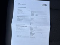 Документ о выполнении сервиса