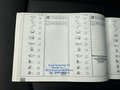 Документ о выполнении сервиса