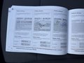 Документ о выполнении сервиса