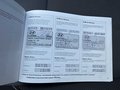 Документ о выполнении сервиса