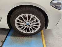 Podrobna fotografija