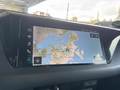 Skats - ar navigāciju