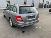 Вид сзади слева
