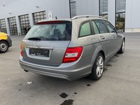 Вид сзади справа