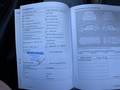 Документ о выполнении сервиса