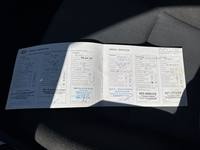 Документ о выполнении сервиса