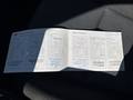 Документ о выполнении сервиса