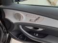 View of control buttons for electric seat adjustment