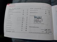 Документ о выполнении сервиса