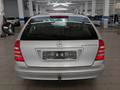 Rear view