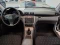View of dashboard