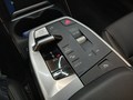 View of centre console