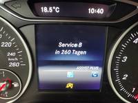 Статус автомобиля