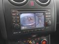 Other optional extras