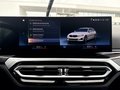 Статус автомобиля
