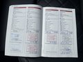 Документ о выполнении сервиса