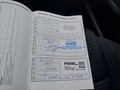 Attestation d'entretien