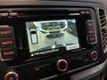 Other optional extras