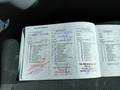 Attestation d'entretien