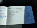 Attestation d'entretien