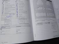 Документ о выполнении сервиса