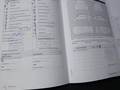 Документ о выполнении сервиса