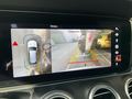 Other optional extras