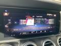 Other optional extras