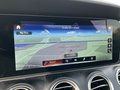 Vue Navigation