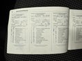Документ о выполнении сервиса