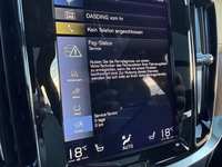 Статус автомобиля