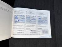 Документ о выполнении сервиса