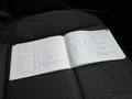 Attestation d'entretien