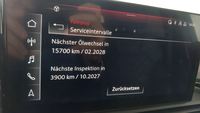 Статус автомобиля