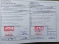 Документ о выполнении сервиса