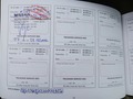 Документ о выполнении сервиса