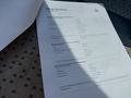 Attestation d'entretien
