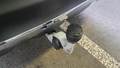View of trailer tow-bar hitch