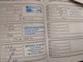 Attestation d'entretien