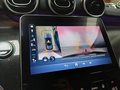 Other optional extras