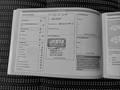 Attestation d'entretien