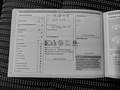 Attestation d'entretien
