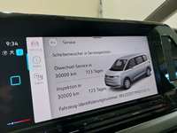 Статус автомобиля