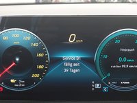 Статус автомобиля