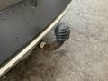 View of trailer tow-bar hitch