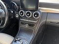 View of centre console