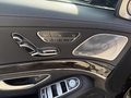 View of control buttons for electric rear seat adjustment