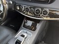 View of centre console