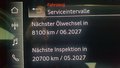 Статус автомобиля