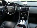 View of dashboard